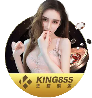 lioncitybet-live-casino-king855